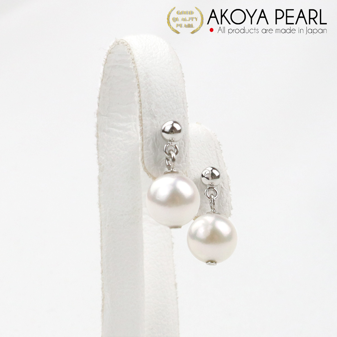 Akoya Seawater Pearl Earrings - Women Luxury Silver Small Ear Stud Earring, Wedding Engagement