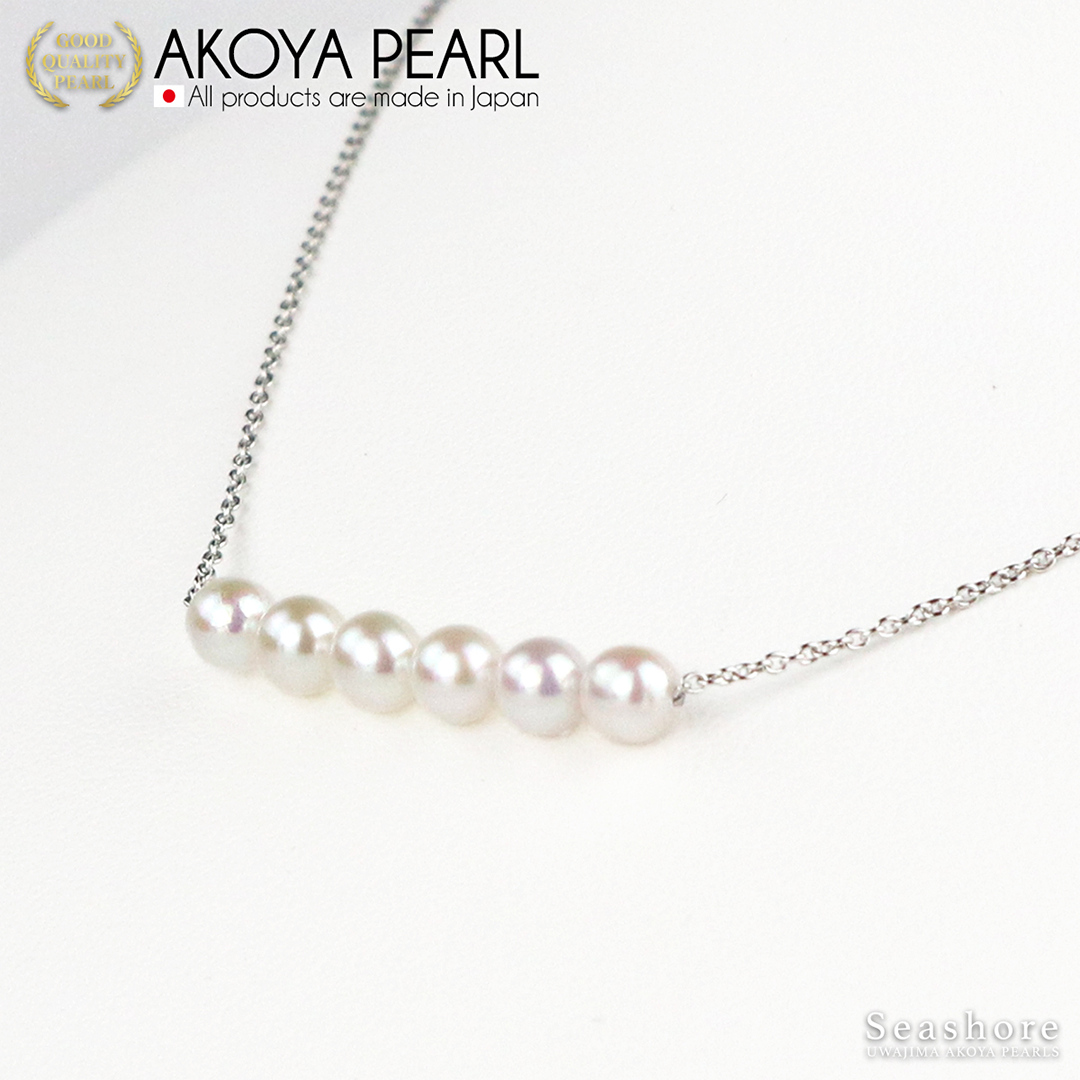 Akoya Seawater 6 Pearls Necklace - Women Elegant Luxury Natural SV925 Silver Chain Pendant, Wedding