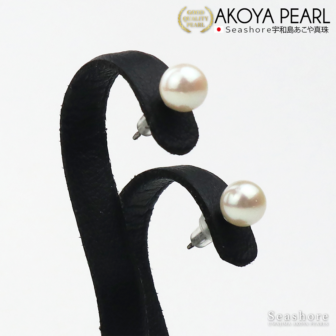 Akoya Seawater Pearl Earrings - Women Luxury Titanium Small Ear Stud Earring, Wedding Engagement