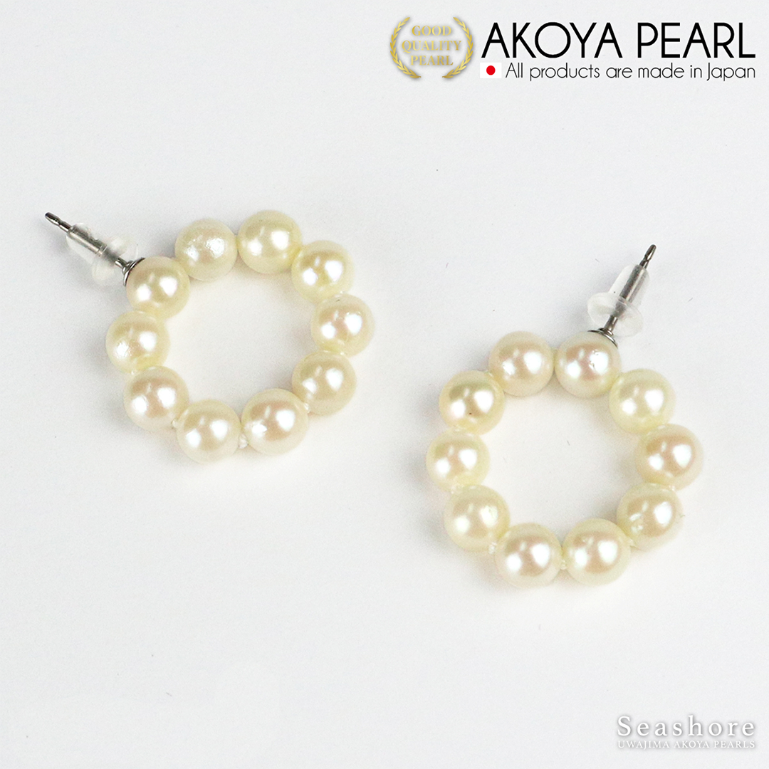 Akoya Seawater Pearl Earrings - Women Natural 10 White Titanium Small Ear Stud Earring, Wedding