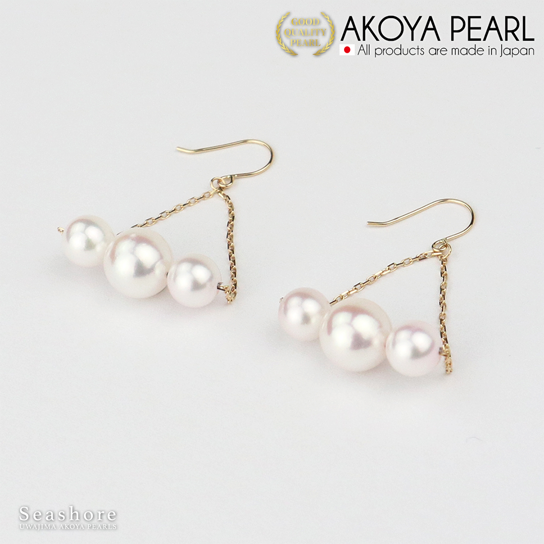 Akoya Seawater Pearl Earrings - Women K18 Gold Chain Small Ear Stud Earring, Wedding Engagement
