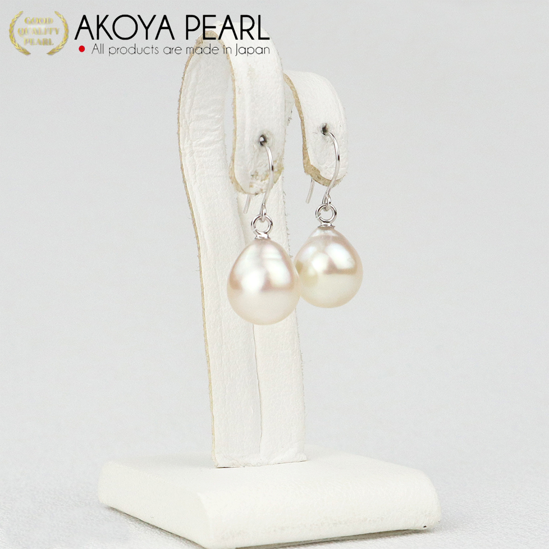 Akoya Seawater Baroque Pearl Hook Earrings - Women K18 White Gold Small Ear Stud Earring, Wedding