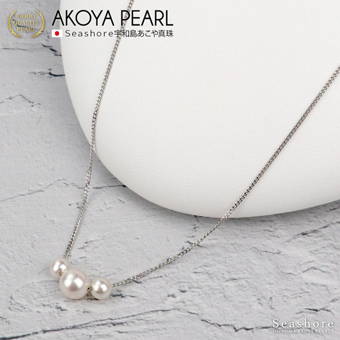 Akoya Seawater 3 Pearls Necklace - Women Natural SV925 Silver Chain Pendant, Wedding Engagement