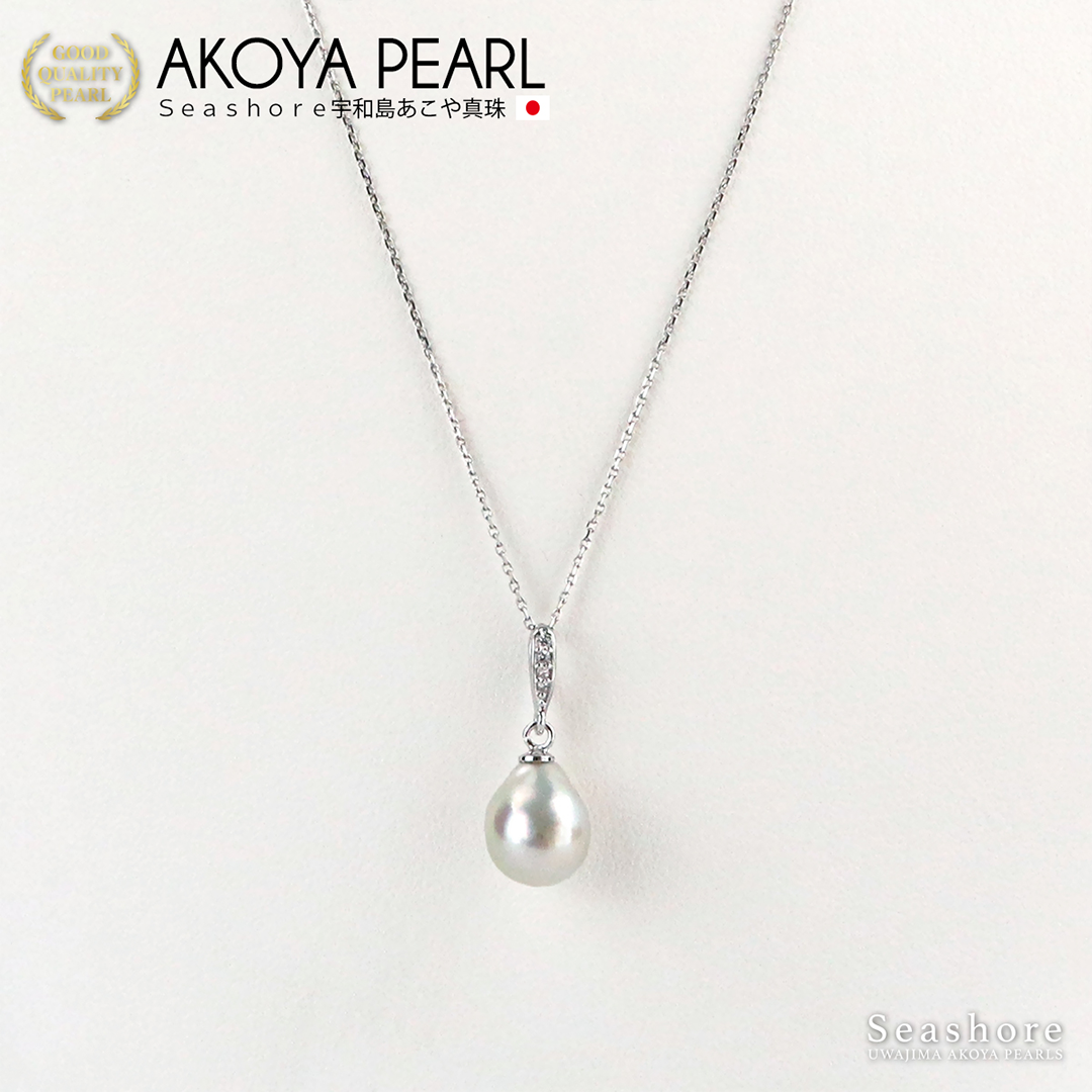 Akoya Seawater Baroque Pearl Pendant - Women Luxury Natural Silver Chain, Wedding Engagement Party