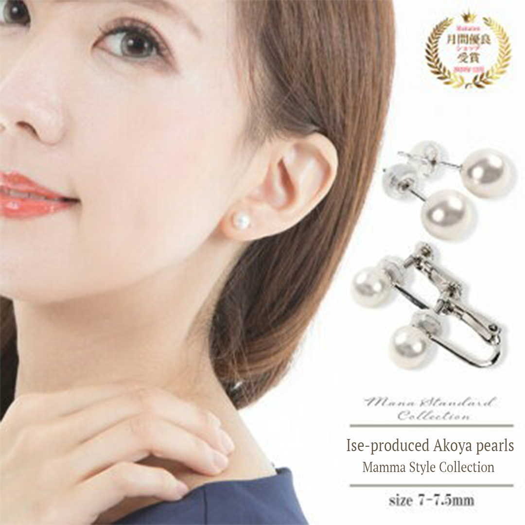 OKKO Akoya Seawater Japan Pearl K14 Gold Earrings - Women Luxury Small Ear Stud Earring Engagement