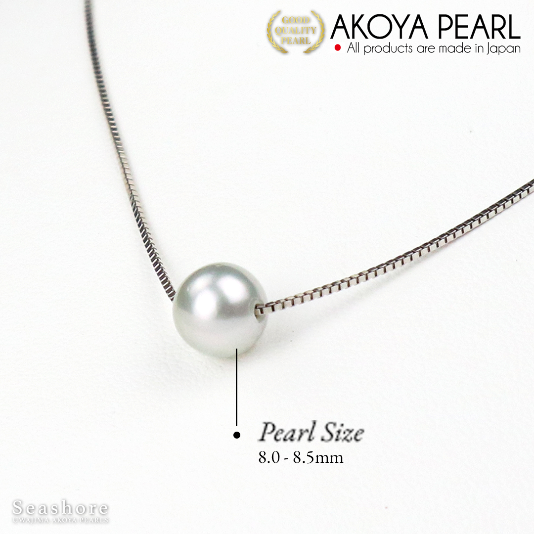 Akoya Seawater Pearl Necklace - Women Luxury Natural Silver Chain Pendant, Wedding Engagement Party
