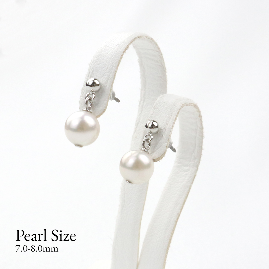 Akoya Seawater Pearl Earrings - Women Luxury Silver Small Ear Stud Earring, Wedding Engagement
