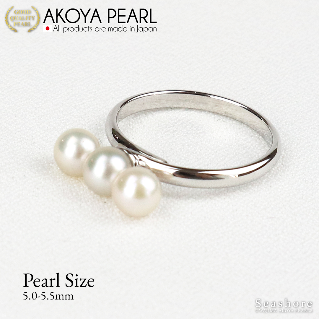 Akoya Seawater 3 Pearls Ring - Women Elegant Luxury Natural Pearl Rings, Wedding Engagement Party