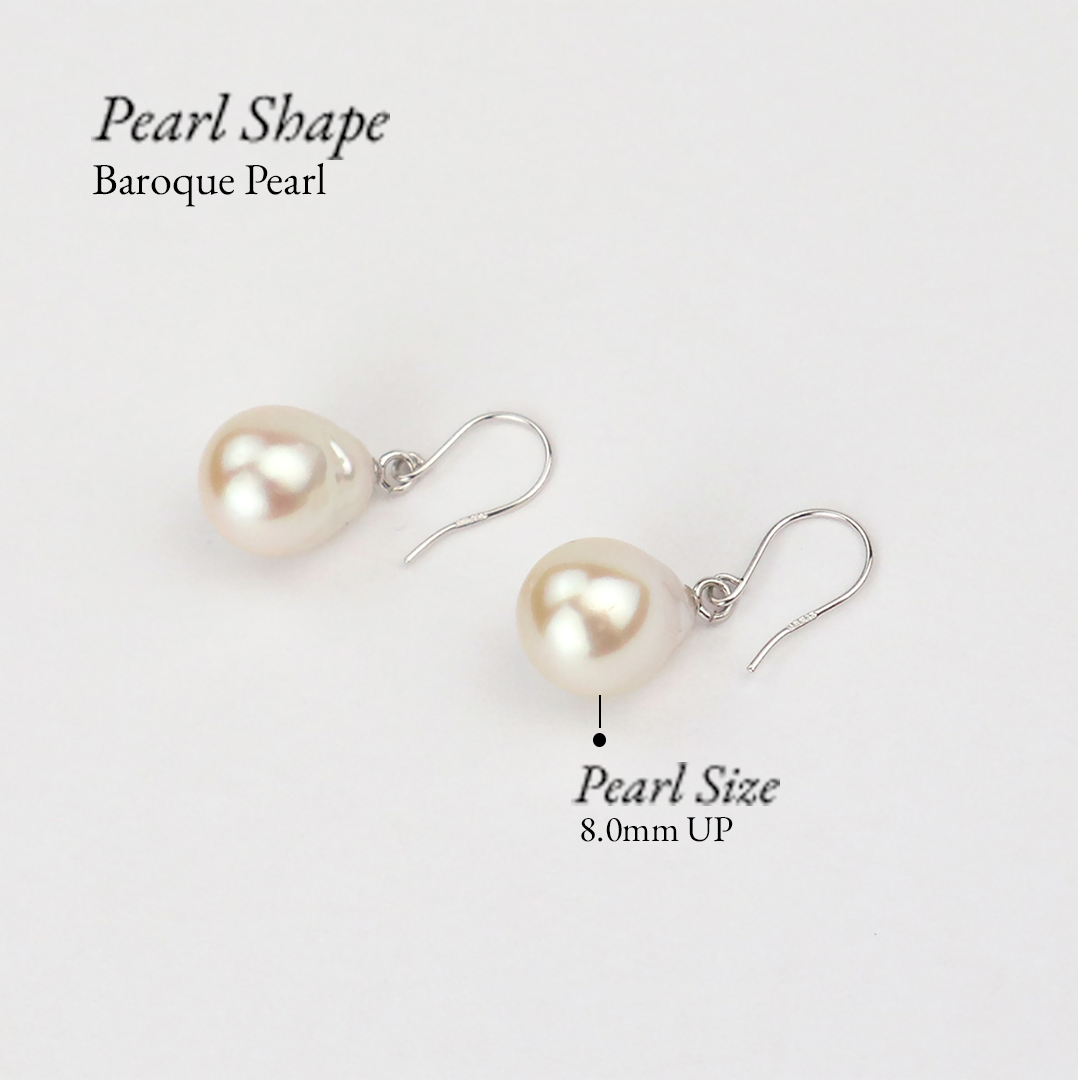 Akoya Seawater Baroque Pearl Hook Earrings - Women K18 White Gold Small Ear Stud Earring, Wedding