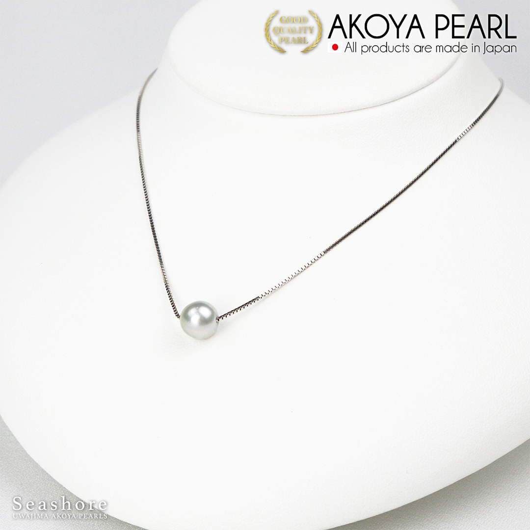 Akoya Seawater Pearl Necklace - Women Luxury Natural Silver Chain Pendant, Wedding Engagement Party