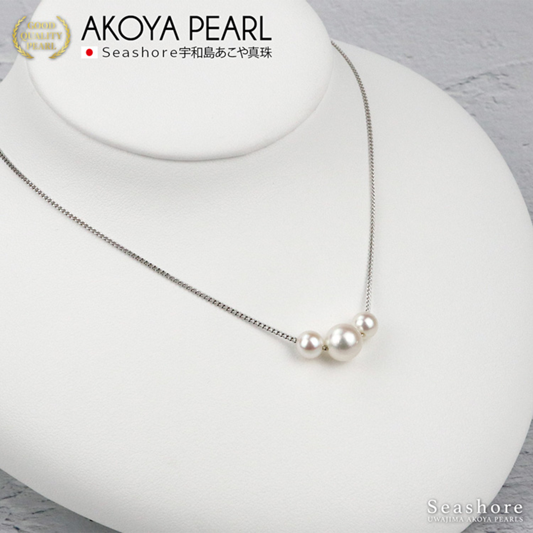 Akoya Seawater 3 Pearls Necklace - Women Natural SV925 Silver Chain Pendant, Wedding Engagement