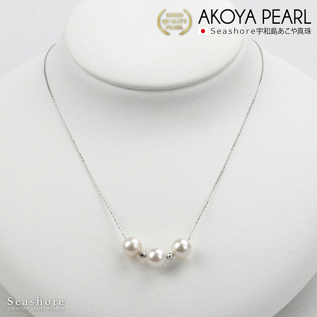 Akoya Seawater 3 Pearls Necklace - Women Natural K18 White Gold Chain Pendant, Wedding Engagement