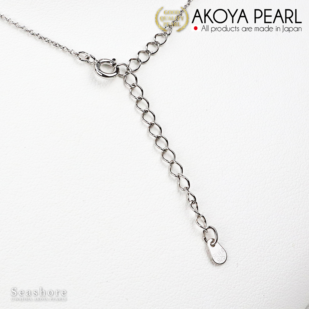 Akoya Seawater Baroque Pearl Pendant - Women Luxury Natural Silver Chain, Wedding Engagement Party
