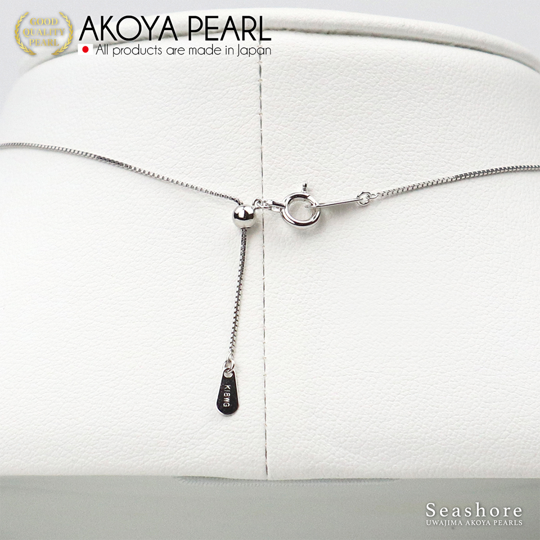 Akoya Seawater Hanadama Pearl Necklace - Women Natural K18 Gold Chain Pendant, Wedding Engagement