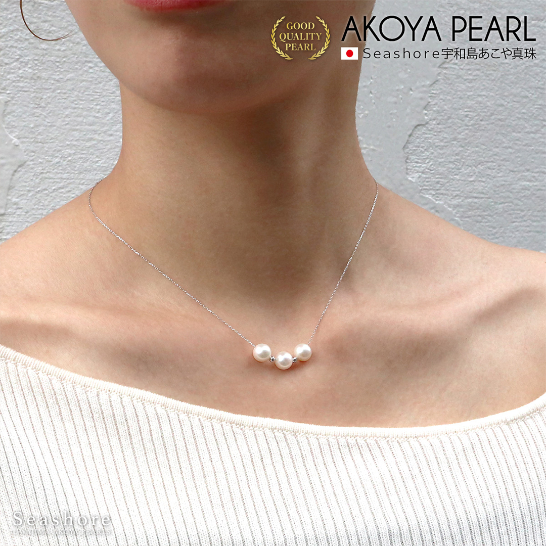 Akoya Seawater 3 Pearls Necklace - Women Natural K18 White Gold Chain Pendant, Wedding Engagement