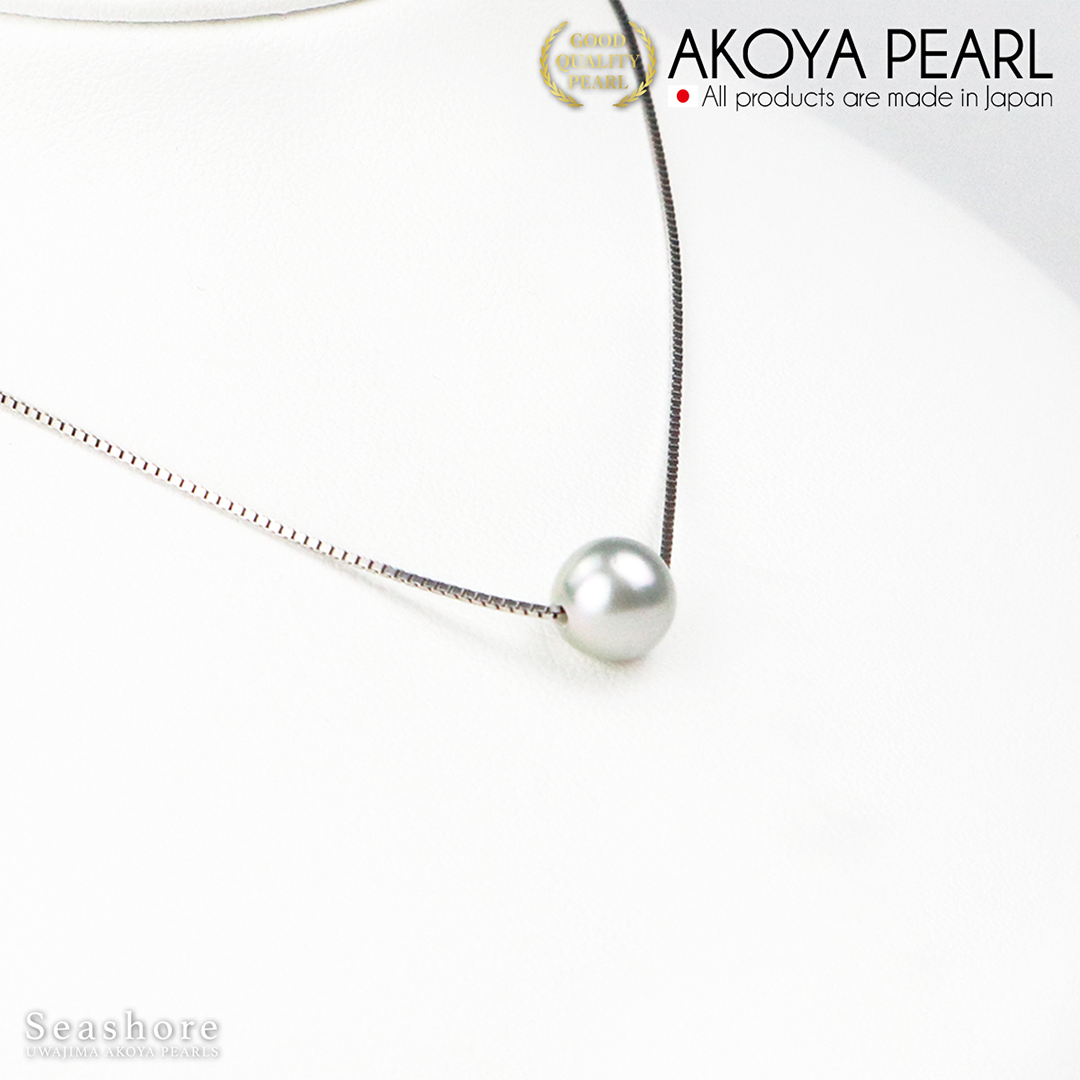 Akoya Seawater Pearl Necklace - Women Luxury Natural Silver Chain Pendant, Wedding Engagement Party