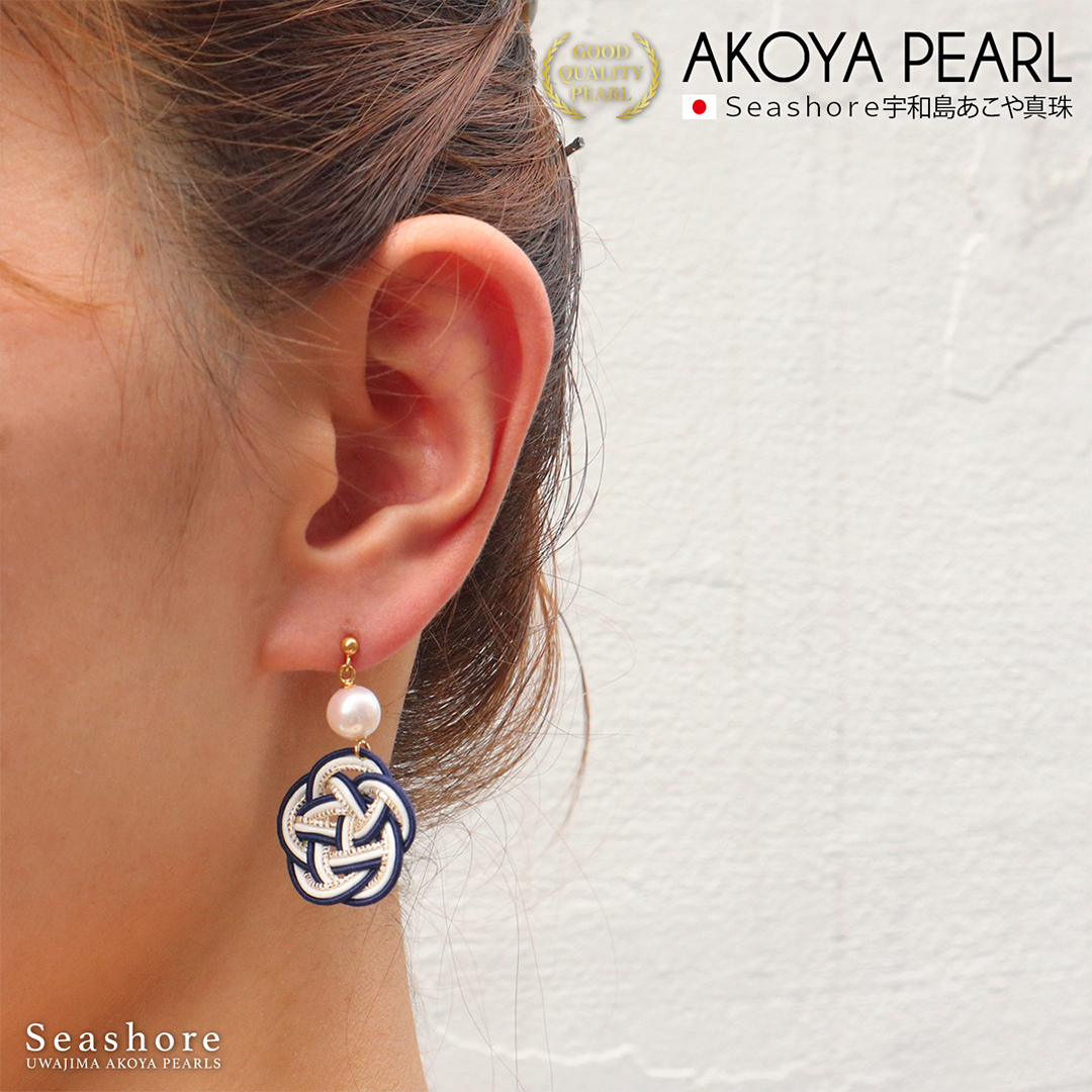 Akoya Seawater Mizuhiki Pearl Earrings - Women Silver Small Ear Stud Earring, Wedding Engagement