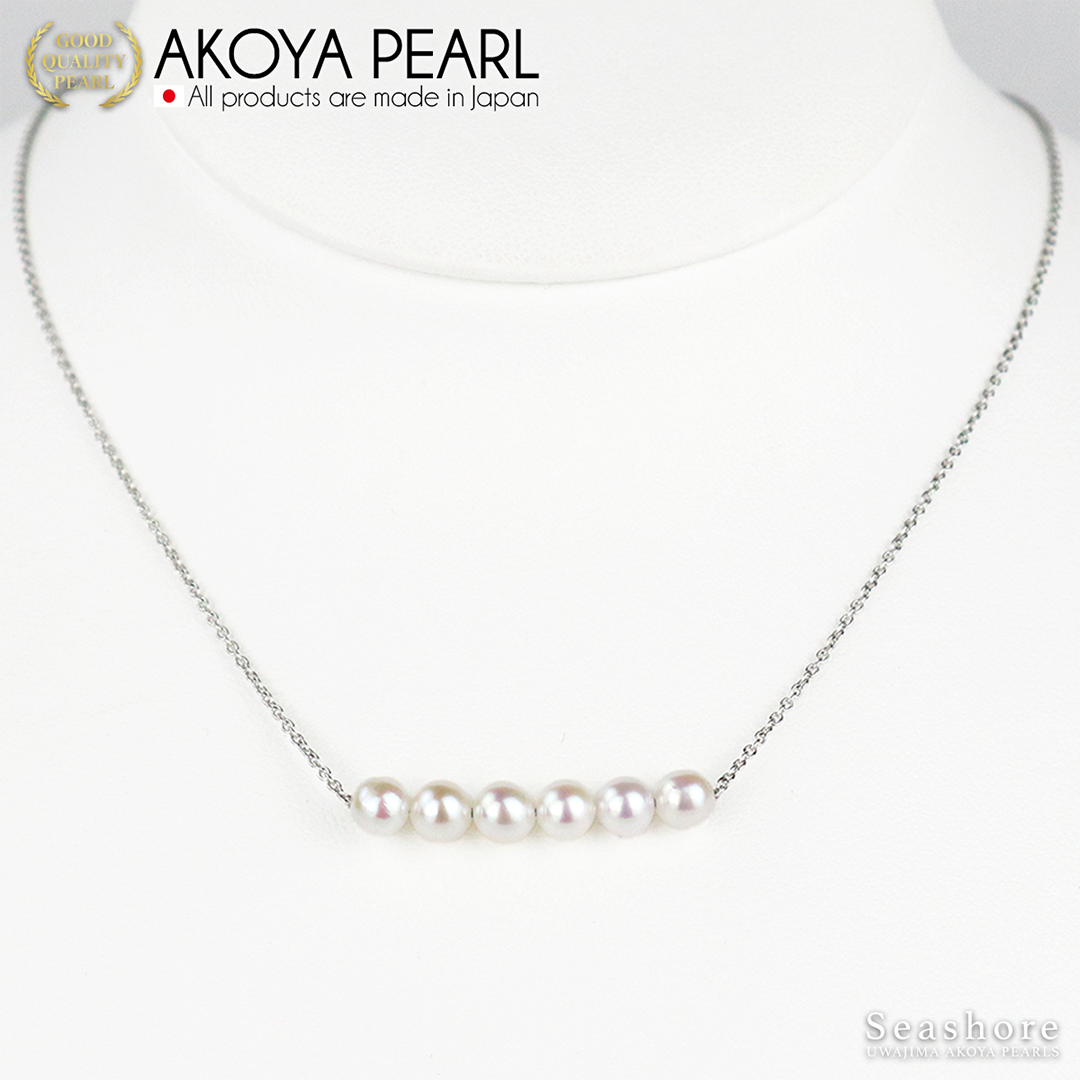 Akoya Seawater 6 Pearls Necklace - Women Elegant Luxury Natural SV925 Silver Chain Pendant, Wedding
