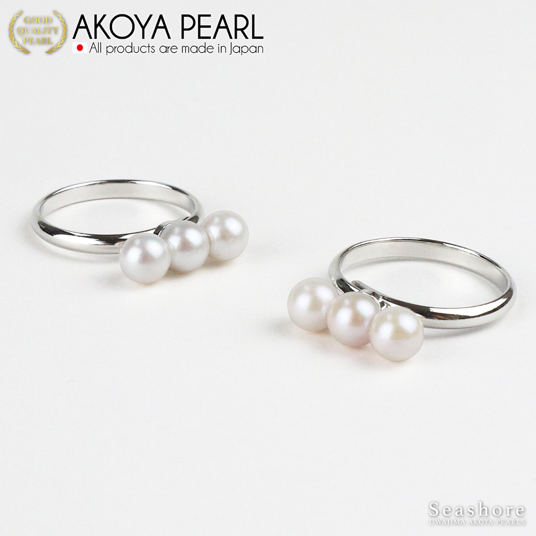 Akoya Seawater 3 Pearls Ring - Women Elegant Luxury Natural Pearl Rings, Wedding Engagement Party