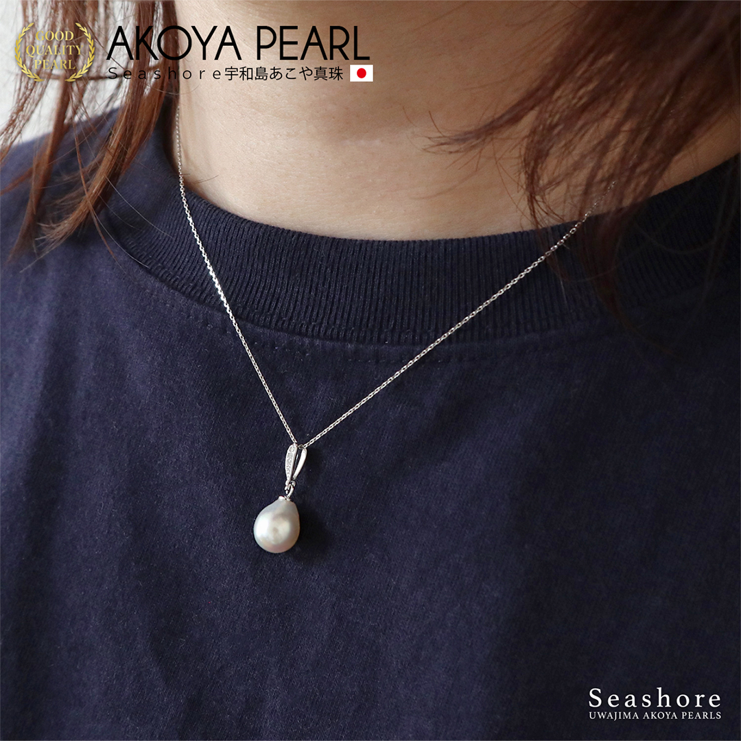 Akoya Seawater Baroque Pearl Pendant - Women Luxury Natural Silver Chain, Wedding Engagement Party