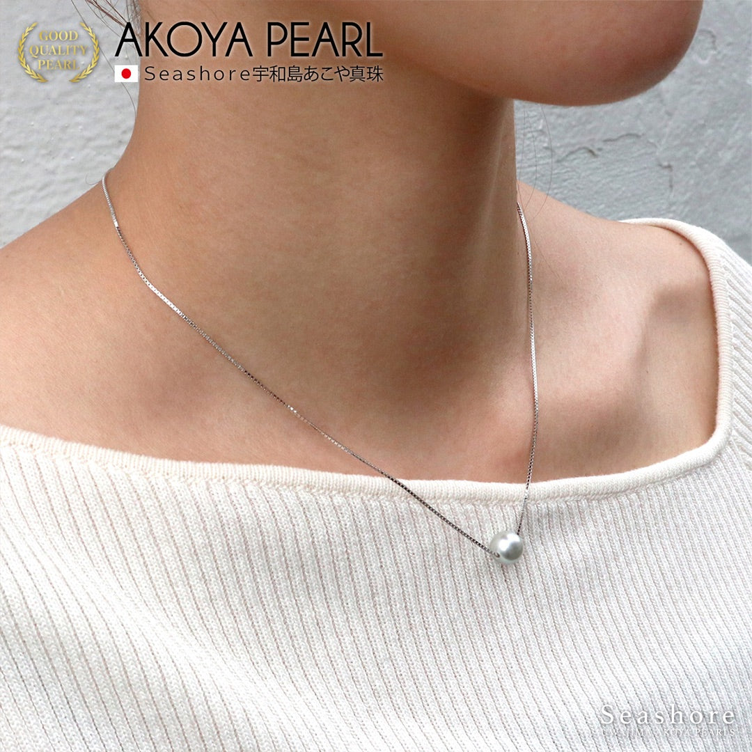 Akoya Seawater Pearl Necklace - Women Luxury Natural Silver Chain Pendant, Wedding Engagement Party