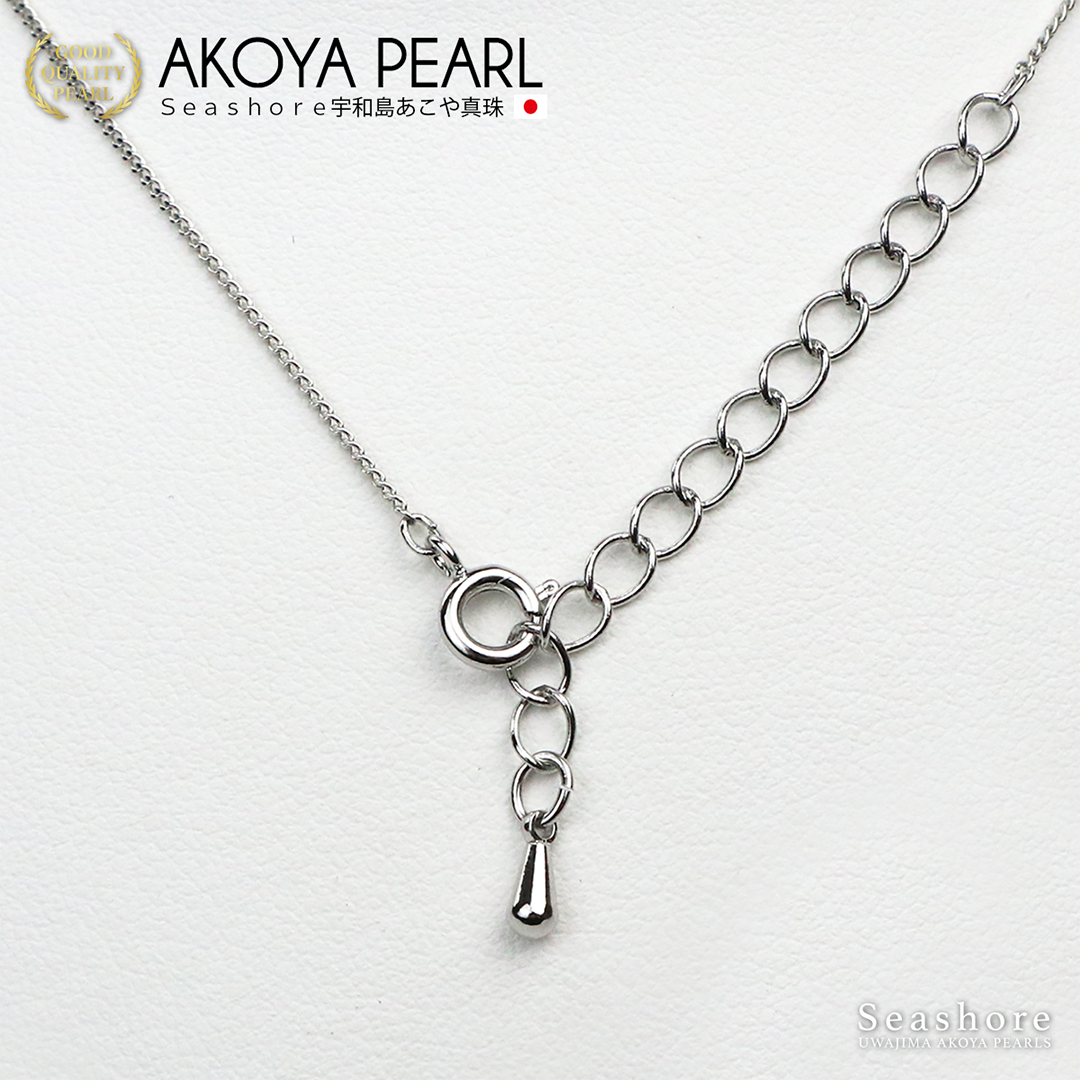 Akoya Seawater Pearl Necklace - Women Elegant Luxury Natural Brass Chain Pendant, Wedding Engagement