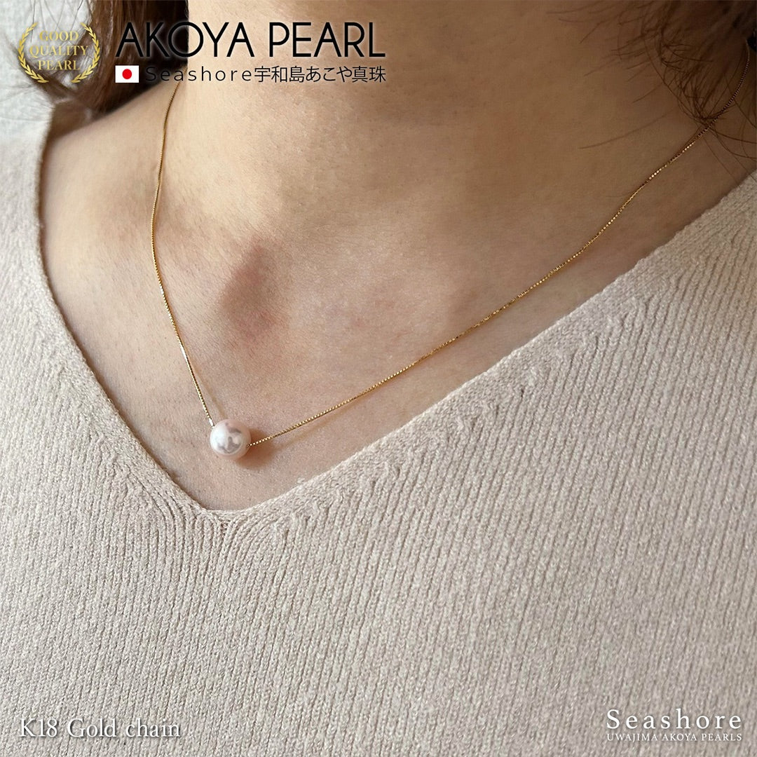 Akoya Seawater Hanadama Pearl Necklace - Women Natural K18 Gold Chain Pendant, Wedding Engagement