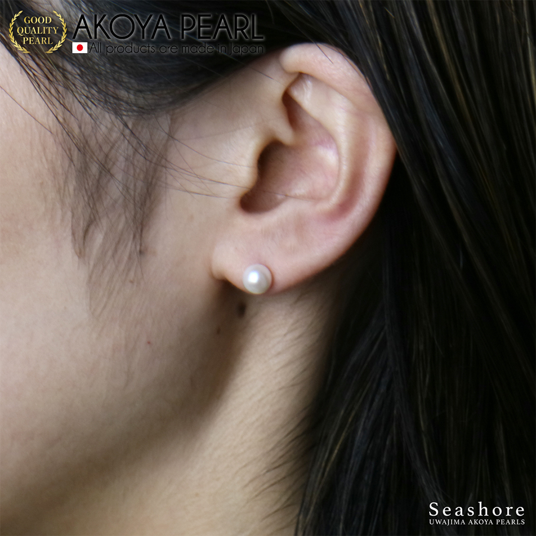 Akoya Seawater Pearl Earrings - Women K14 White/K18 Gold Small Ear Stud Earring, Wedding Engagement