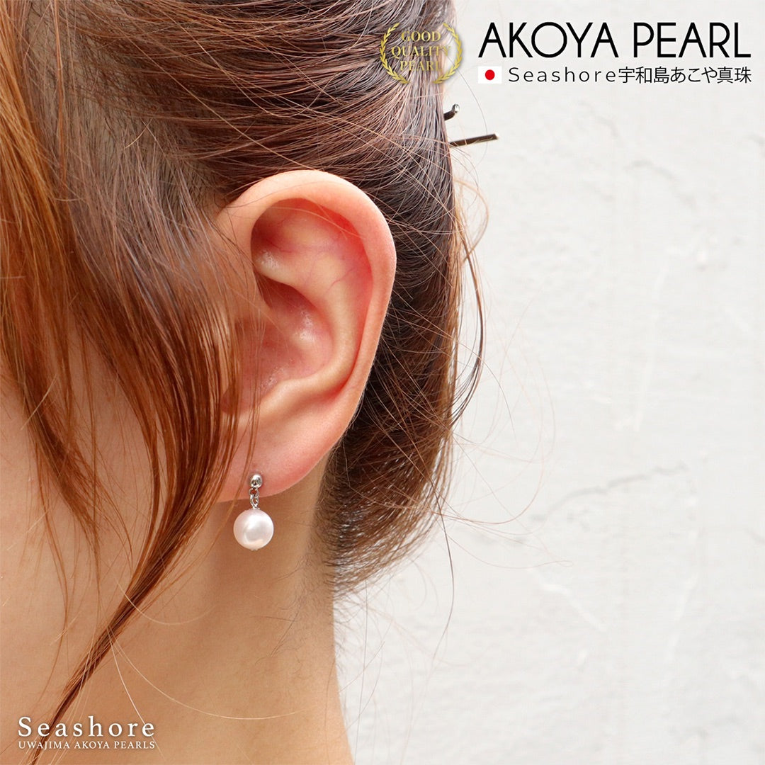 Akoya Seawater Pearl Earrings - Women Luxury Silver Small Ear Stud Earring, Wedding Engagement