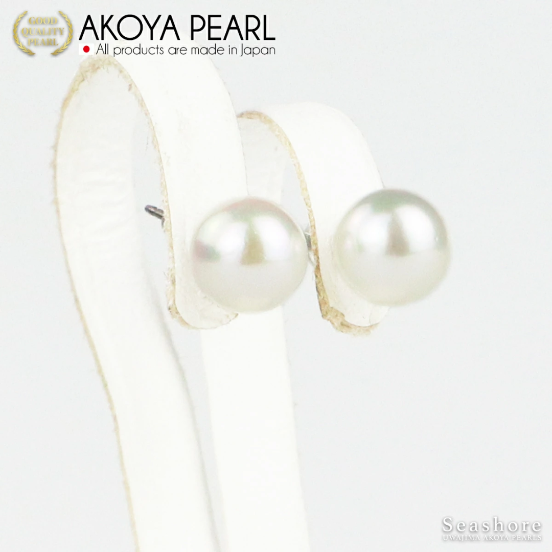 Akoya Pearl Stud Earrings 7.5-8.0mm Titanium
