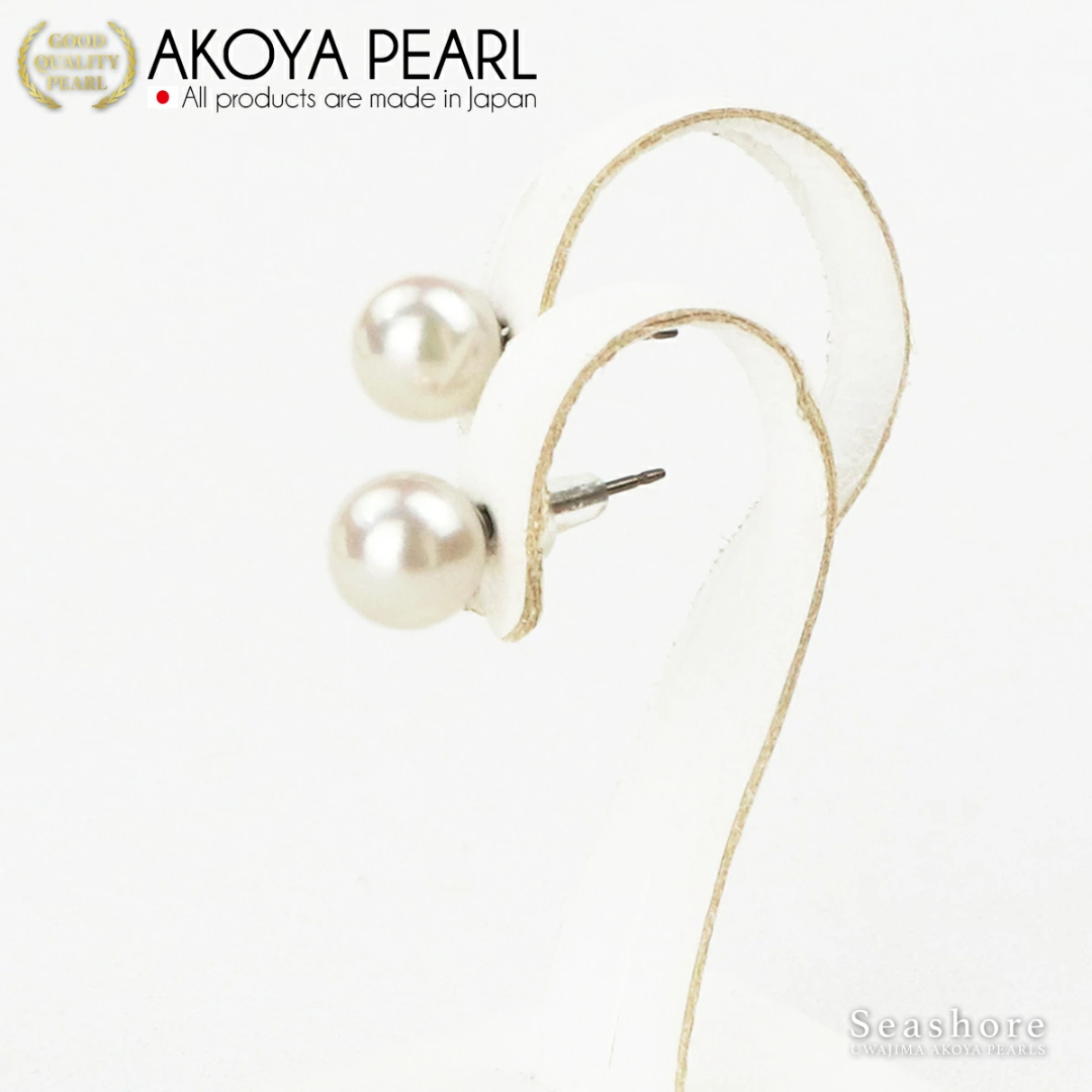 Akoya Pearl Stud Earrings 7.5-8.0mm Titanium