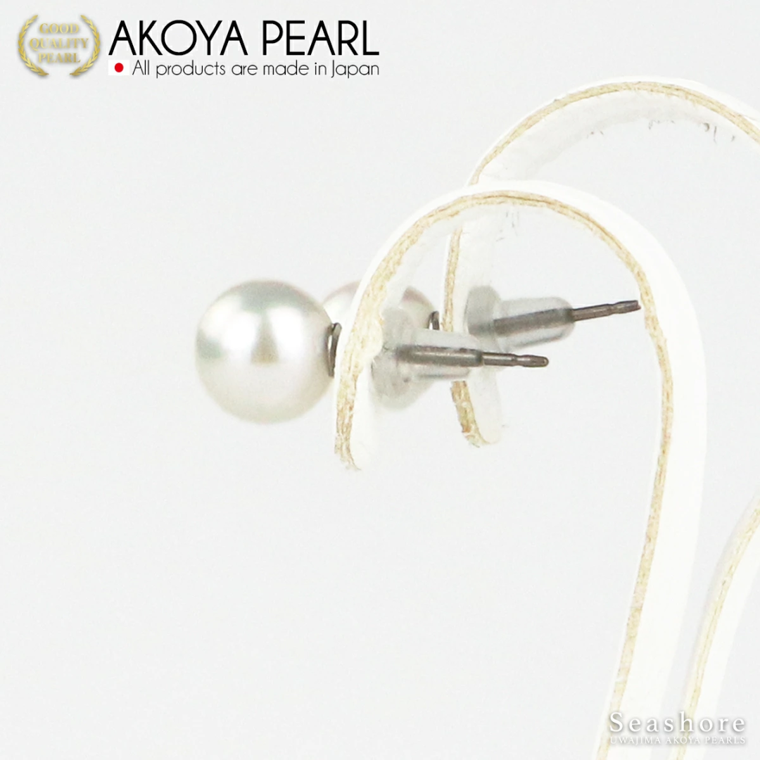 Akoya Pearl Stud Earrings 7.5-8.0mm Titanium