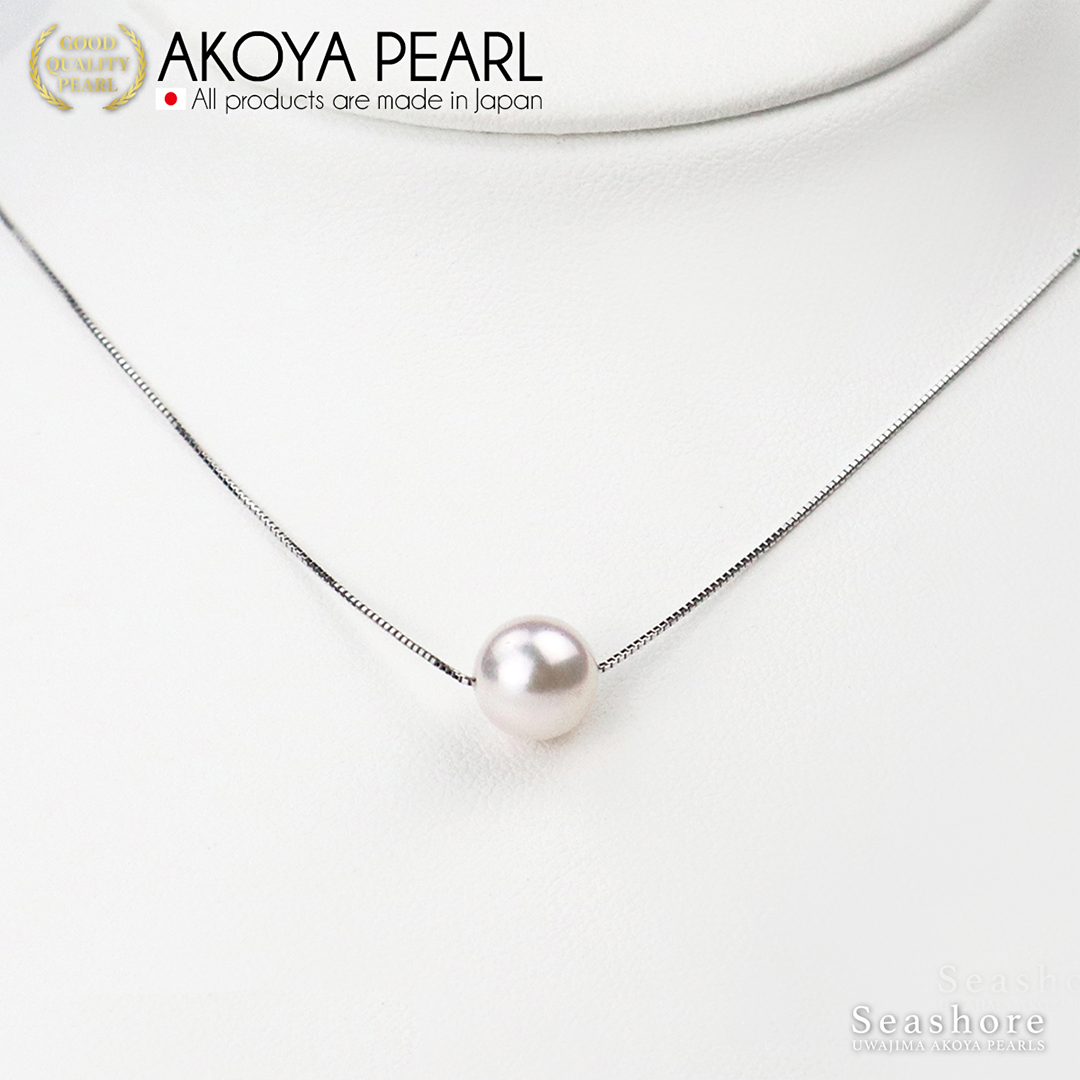 Akoya Seawater Hanadama Pearl Necklace - Women Natural K18 Gold Chain Pendant, Wedding Engagement
