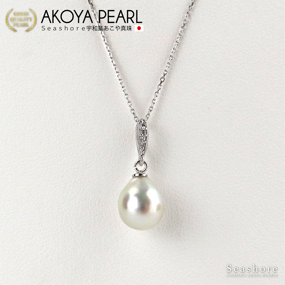 Akoya Seawater Baroque Pearl Pendant - Women Luxury Natural Silver Chain, Wedding Engagement Party