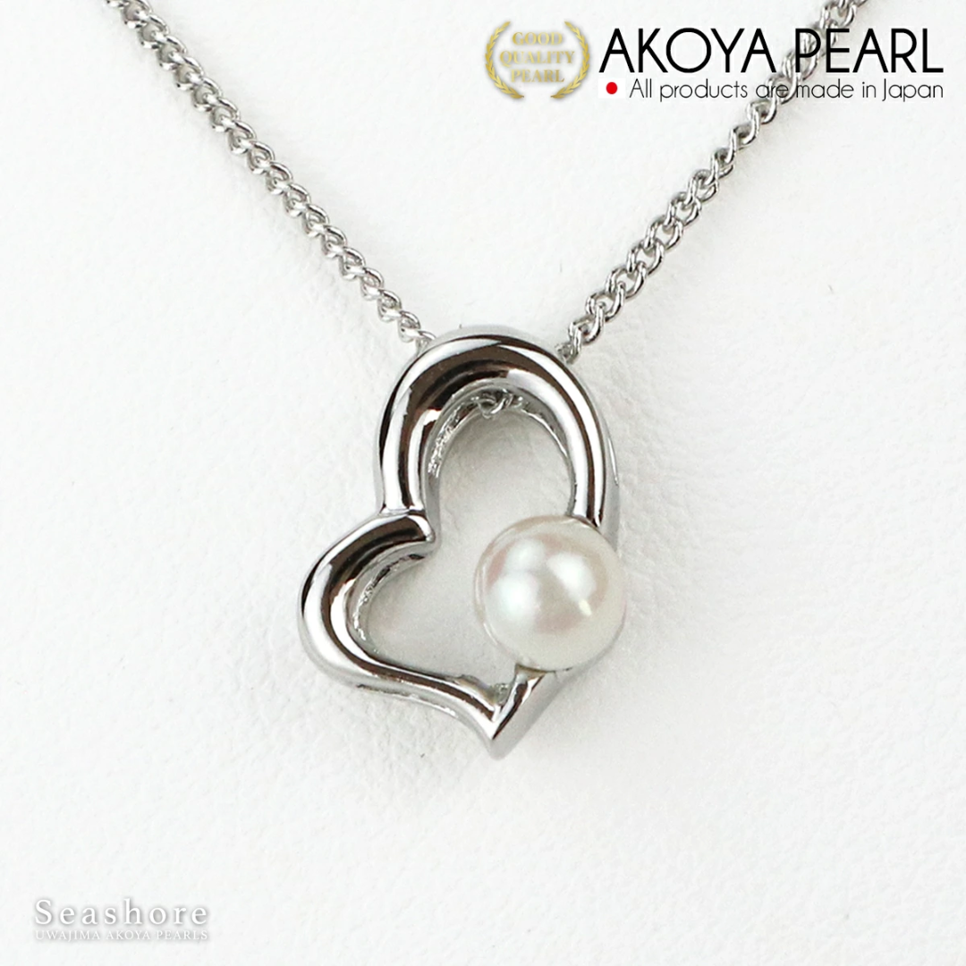 Akoya Pearl Pendant Heart 4.5-5.5mm Brass