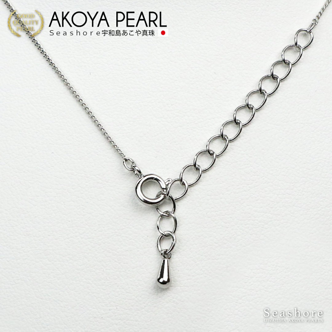 Akoya Pearl Pendant Heart 4.5-5.5mm Brass