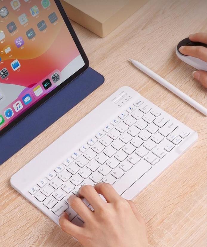 *Member Exclusive Offer* Ultra-Slim Wireless Bluetooth Keyboard – Pearl White