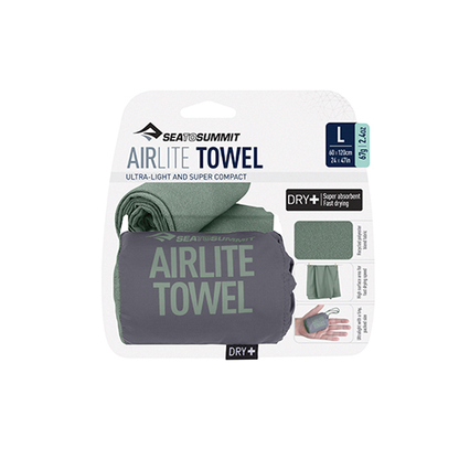 ** Exclusive Offer Now** Airlite Towel Large (Ready Stock)