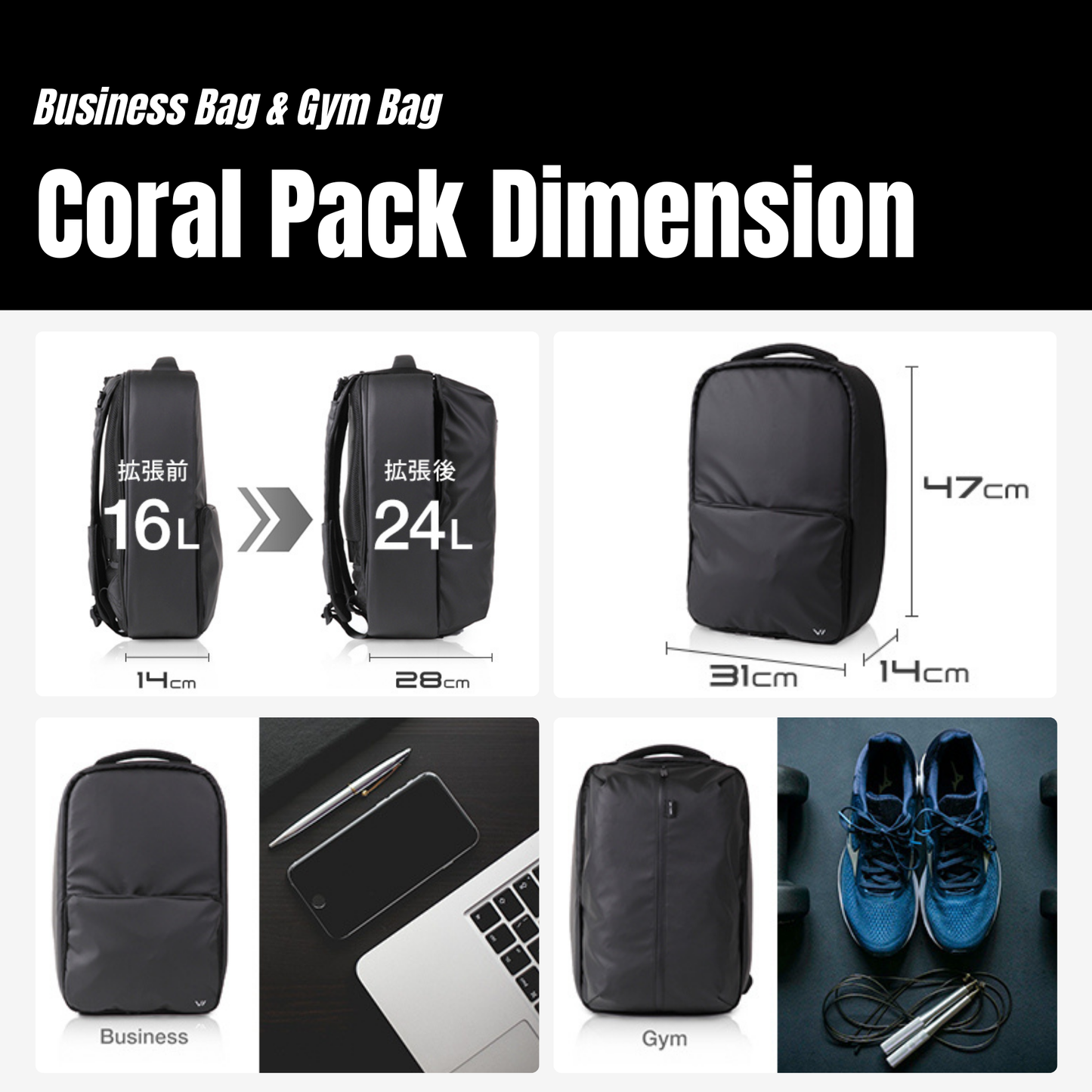 *NEW* Coral Wep I The All In One Transforming Urban Bag