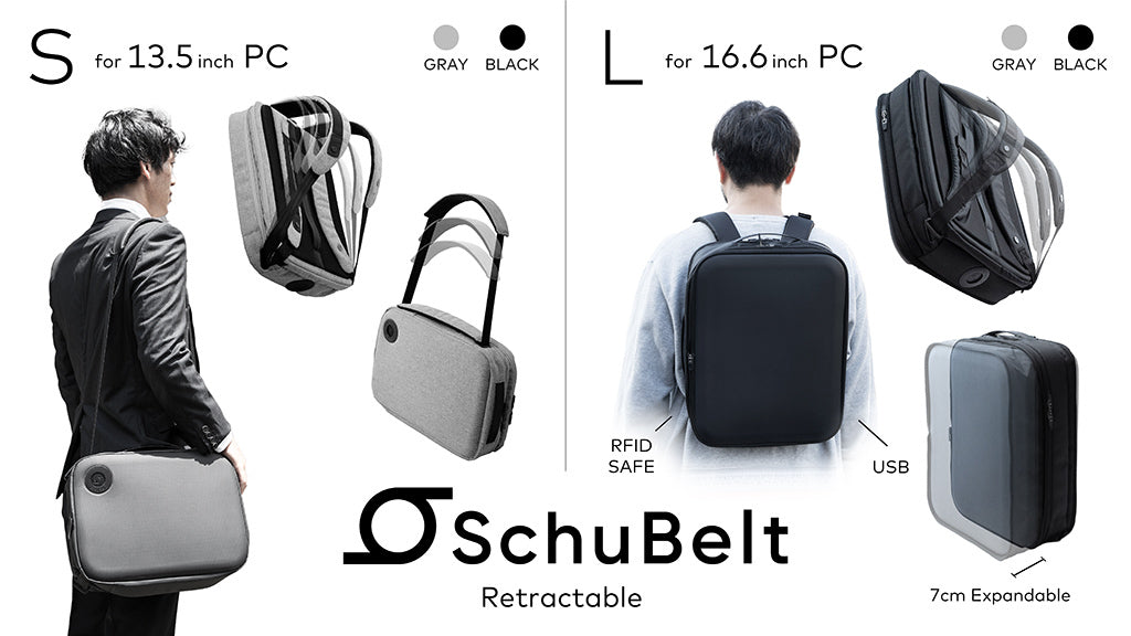 SchuBELT: The Smart Bag with Retractable Straps! (Ready Stock) - Searching C Malaysia