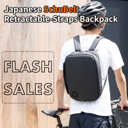 SchuBELT: The Smart Bag with Retractable Straps! (Ready Stock) - Searching C Malaysia