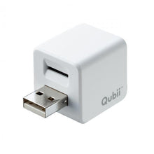 Load image into Gallery viewer, Qubii - Auto Backup While Charging Your iPhone (Ready Stock)