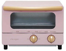 Load image into Gallery viewer, IRIS OHYAMA EOT-R1001 - Toaster Oven Fashion Ricopa (Delivery in 28 days)